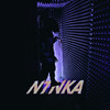 B2b (Explicit) - NTNka
