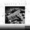 Nunca Me Verán Caer (Explicit) - Lil sarck&Titan Tercero