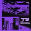 TS (feat. eldelacalle6, Derexs & Turko) - Dilow&MMANU&Diem Poem&eldelacalle6&derexs&Turko