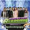 If We Fall in Love - Yeng Constantino&RJ Jimenez