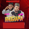 Irhoghama - King Terry&Ede Novbi Edosa