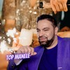 La Inima M-Ai Ars - Florin Salam