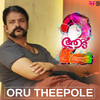 Oru Theepole - Shaan Rahman&Hesham Abdul Wahab&B.K. Harinarayanan