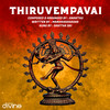 Unkayirpillai - Ananthu&Savitha Sai