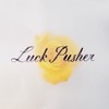 Luck Pusher (Single Version) - FINNEAS