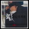 No Matter What (feat. Love Santana) (Explicit) - Spank Lee&Love Santana
