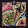 Paradise Lost - Kadosh (IL)&Amiram Kadosh