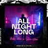 All Night Long - Rebo Dee&Slim Vevo