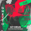 MY ** - ALVSTOR&Quattroteque