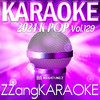 Week (월화수목금토일) (By CHUNG HA (청하)) (Melody Karaoke Version) - ZZang KARAOKE