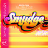 Brutal Funk (MWS Mix) - Smudge All Stars&MWS&Culture Club&DJ D-Zire&Mary Pearce&Richie Stevens&Niara Scarlett