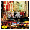 5. Taxi Number: Come Up To My Place (Live) - Tyne Daly&Kurt Ollmann&London Symphony Orchestra&Michael Tilson Thomas