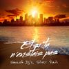 Et Si Tu N'existais Pas (Radio Edit) - Silver Nail&Dirty Stab&J-Factory