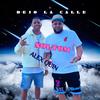 Dejo la Calle (feat. Alex Quin & Argelis Noltom Alcantara) - Noltom El Transformer&Alex Quin&Argelis Noltom Alcantara