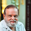 Maanathu - Jerry Amaldev&P. Bhaskaran&P. Jayachandran&Renuka Girijan
