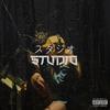 Studio (Explicit) - Chizzy_SA