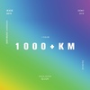 1000+KM 「DEMO」 - 赤垚