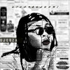 Uthando Lwami (feat. Mduduzi Ncube and Mvzzle) - DJ Obza&Mduduzi Ncube&Mvzzle
