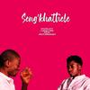 Seng'khathele (feat. Mntomnandi) (Explicit) - Vocalist Lungstar&Mntomnandi