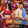 Bhola Shankar - Dhanunjay&Aishwarya Dasari&David G&NR Reddy