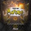 Festa na Marcone (Explicit) - Mc Lipivox&Authentic Records&dj brenin zs&Mc Maiquinho