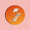 享回来 - 中间色