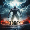 Hurricane - Tobax