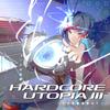 Aerie and Howling - Aethral&黒皇帝&Aethral Sayaka