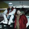 Sorte (feat. Cunha Beats) (Explicit) - NTS&Cunha Beats