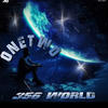 BIG OPP ANTHEM (feat. RG Millage, MG Hitman, K.Hill & Smelly) (Explicit) - OneTwo&RG Millage&MG Hitman&K.Hill&Smelly