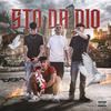 Sto da Dio (feat. timeless.wav & Gabriel LR) (Explicit) - Dem&Timeless.Wav&Gabriel LR