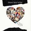 Other Half of Me (feat. YJO) - Zac Ryan&YJO