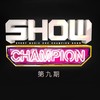 Free Somebody (Live) - 루나