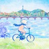 Han River Bike Ride - park bird