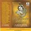 Om Namo Baghvatey Vasudevay - Suresh Wadkar