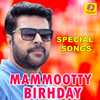 Kathodu Kathoram - Lathika