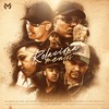 Relacionamentos (Explicit) - DJ Yuri Martins&Salvador Da Rima&Mc Cassiano&Mc Leozinho ZS&MC Marks&MC Joãozinho VT&MC Bruno MS