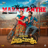 Madam Sir Madam Anthe (Original Motion Picture Soundtrack) - Sid Sriram&Kalyan Nayak&Bhaskarabhatla