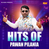 Baly Balma Gallan - Pawan Pilania