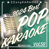 Spring Rain (Originally Perfomed By Oscar Dunbar) (Melody Karaoke Version) - ZZang KARAOKE