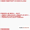 People Say (Christian & Vaness - Christian Falk