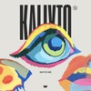Watch Me - Kalixto