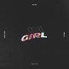 Ya Girl (Radio Edit) - Marc Joef