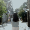 그 거리 (How are you?) (Inst.) - 신예영