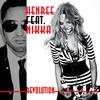 Revolution - Henree&Nikka