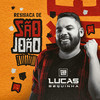 Bate Bate Bum - Lucas Boquinha