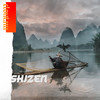 Shizen - Lizdek&Zenguin