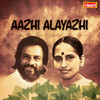 Pollunnatheyanu - G. Devarajan&P. Bhaskaran&K. J. Yesudas