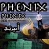 Amirti (feat. Zakaria Zouaghi) (Explicit) - Phénix BBJ&Zakaria Zouaghi