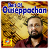 Nee En Sarga - K. J. Yesudas&Lathika